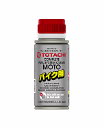 COMPLETE FUEL SYSTEM CLEAN MOTO 完整的燃油系统清洁 摩托罗拉