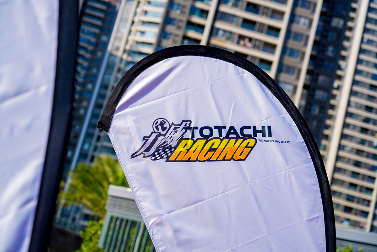 体育赛事 TOTACHI